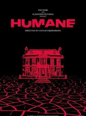 Гуманный метод