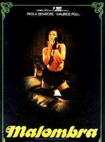 постер Призрак