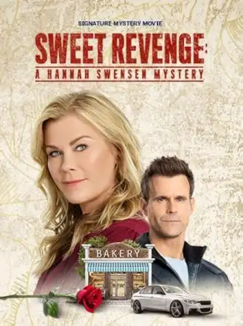 Расследования Ханны Свенсен