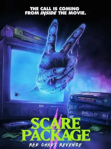 Очень страшное кино. Зло вернулось