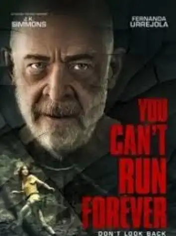 Ты не сможешь убегать вечно