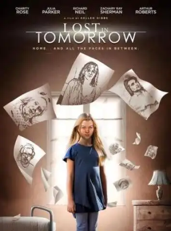 Потерянная в завтрашнем дне