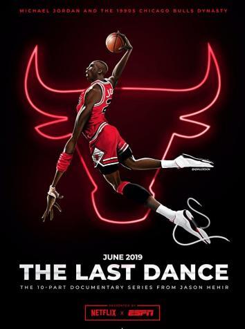 постер Последний танец