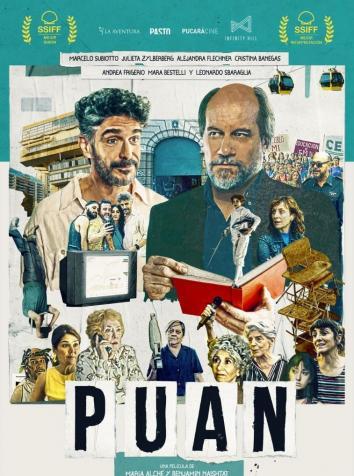 постер Профессор