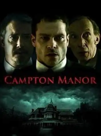 Поместье Кэмптон