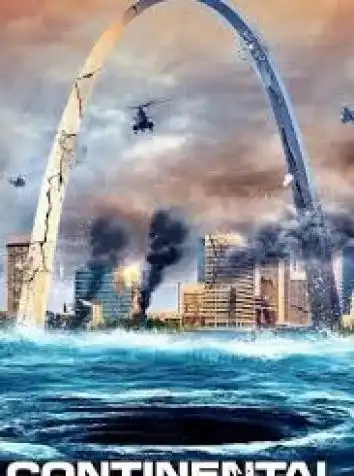 Континентальный раскол