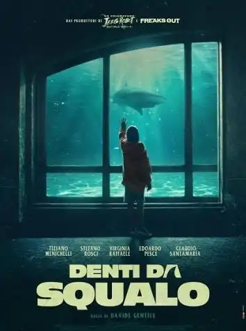 Зубы, как у акулы