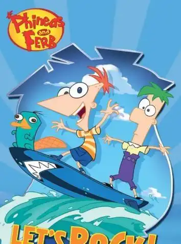 Финес и Ферб (все сезоны)