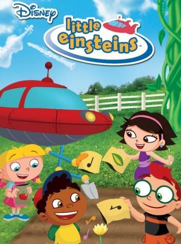 постер Маленькие Эйнштейны