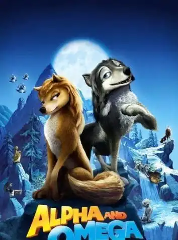 Альфа и Омега: Клыкастая братва