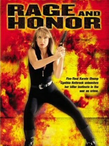 постер Честь и ярость