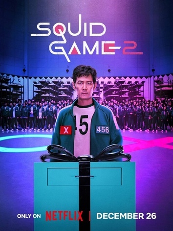 постер Игра в кальмара 2 сезон