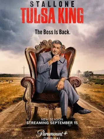 Король Талсы 2 сезон