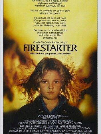 постер Порождающая огонь