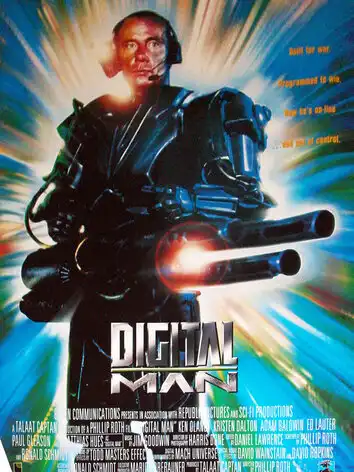 Цифровой человек