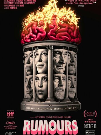 постер Слухи