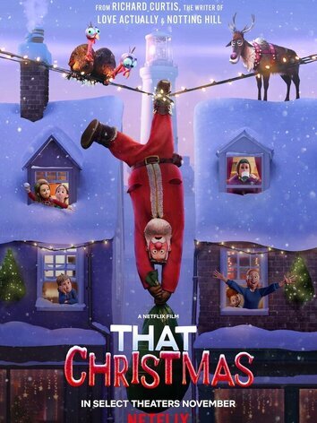 постер То Рождество