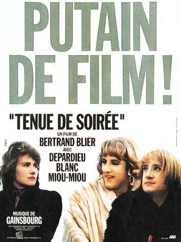 постер Вечернее платье