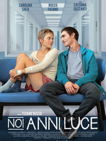 постер Сверхновая звезда