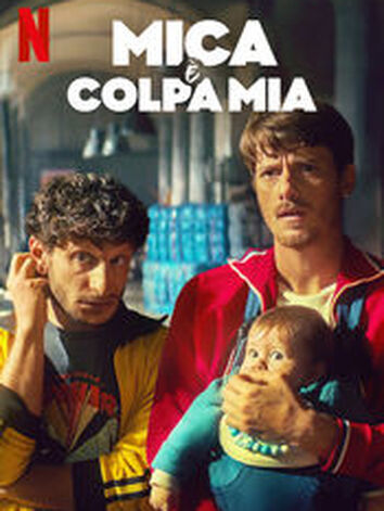 постер Любовная афера