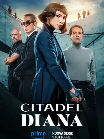 Цитадель: Диана