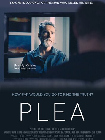 постер Приговор