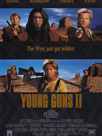 Молодые стрелки 2