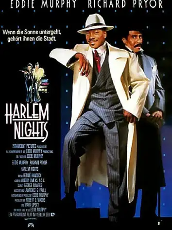 Гарлемские ночи