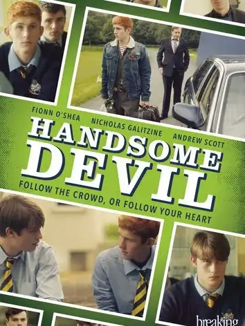 Чёртов красавчик