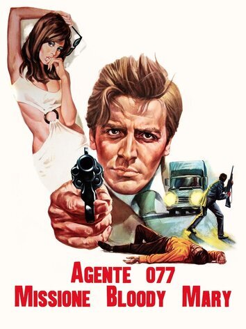 постер Агент 077: Миссия Кровавая Мэри