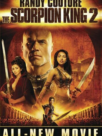 постер Царь скорпионов 2: Восхождение воина