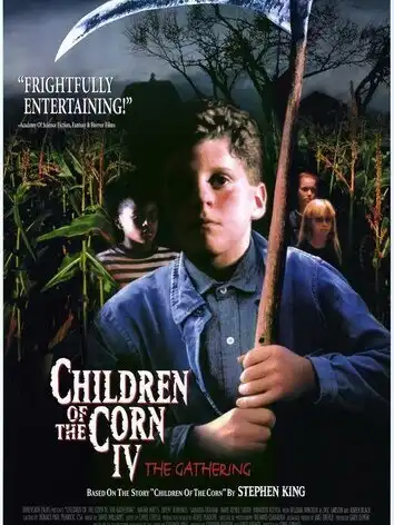 Дети кукурузы 4: Сбор урожая