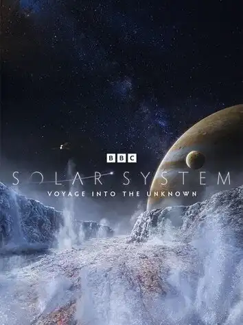 Солнечная система