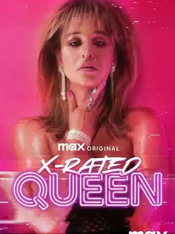 Лэди Любовь