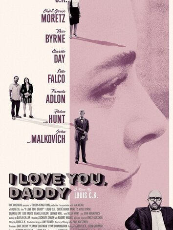 постер Я люблю тебя, папочка