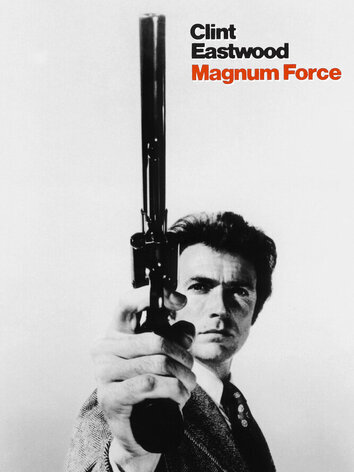 постер Высшая сила