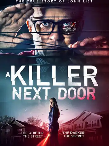 Убийца по соседству