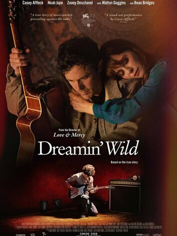 постер Дикие сны