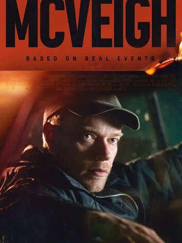 постер Маквей