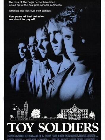 постер Игрушечные солдатики