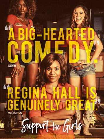 постер Поддержите девушек