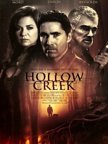 постер Пустынная бухта