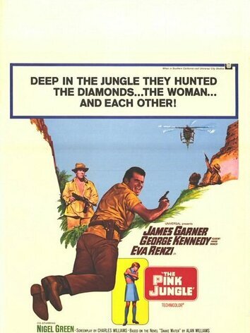 постер Розовые джунгли