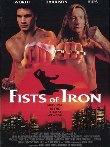 постер Кастет