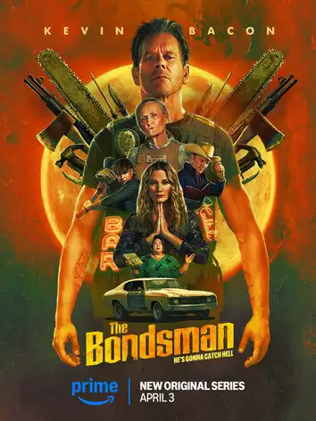 Охотник за головами