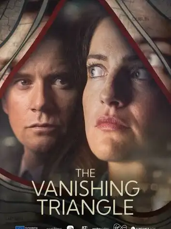 Исчезающий треугольник