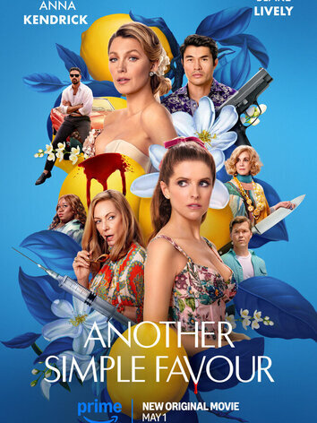 постер Ещё одна простая просьба