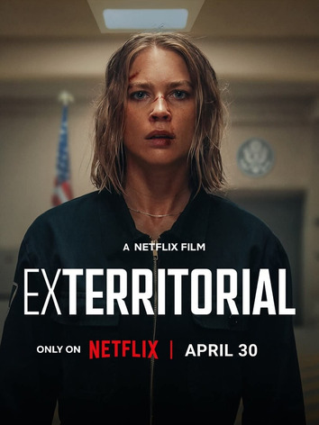 постер Вне юрисдикции