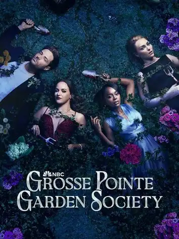 Садовничество в Гросс-Пойнте (1 сезон)