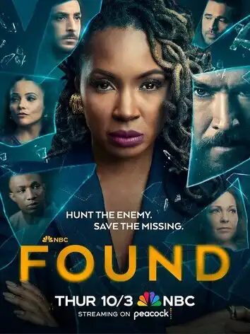 Поиски (2 сезон)